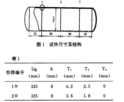 圖片15.png