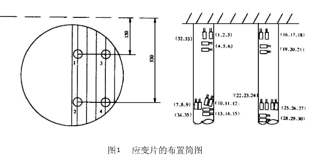 換熱管.png