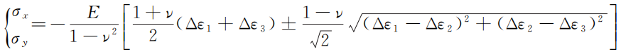 發(fā)動(dòng)機(jī)缸體.png